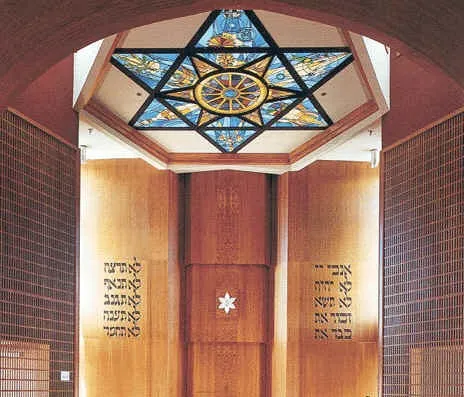 Temple Beth Torah Synagogue — foto 3