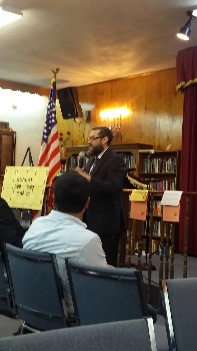 Temple Beth Tov-Ahavat Shalom — photo 5