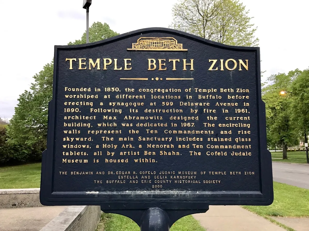 Temple Beth Zion — photo 6