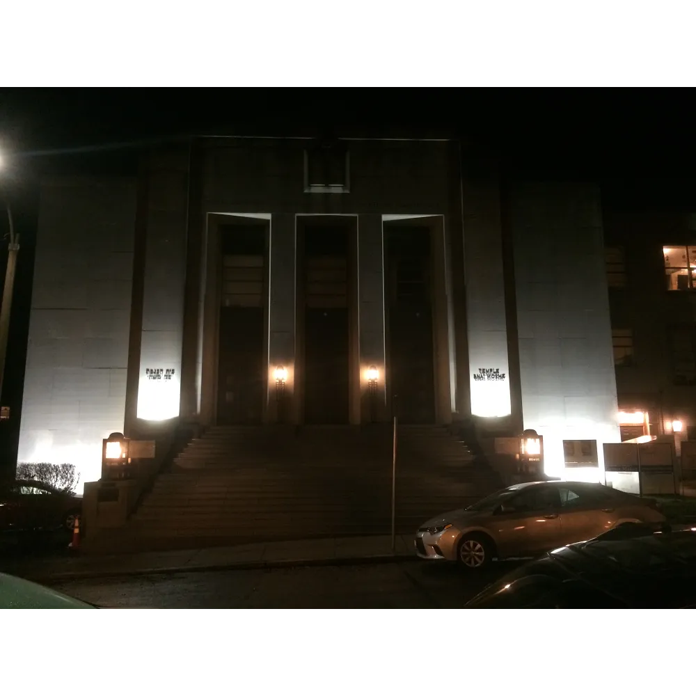 Temple Bnai Moshe — photo 2