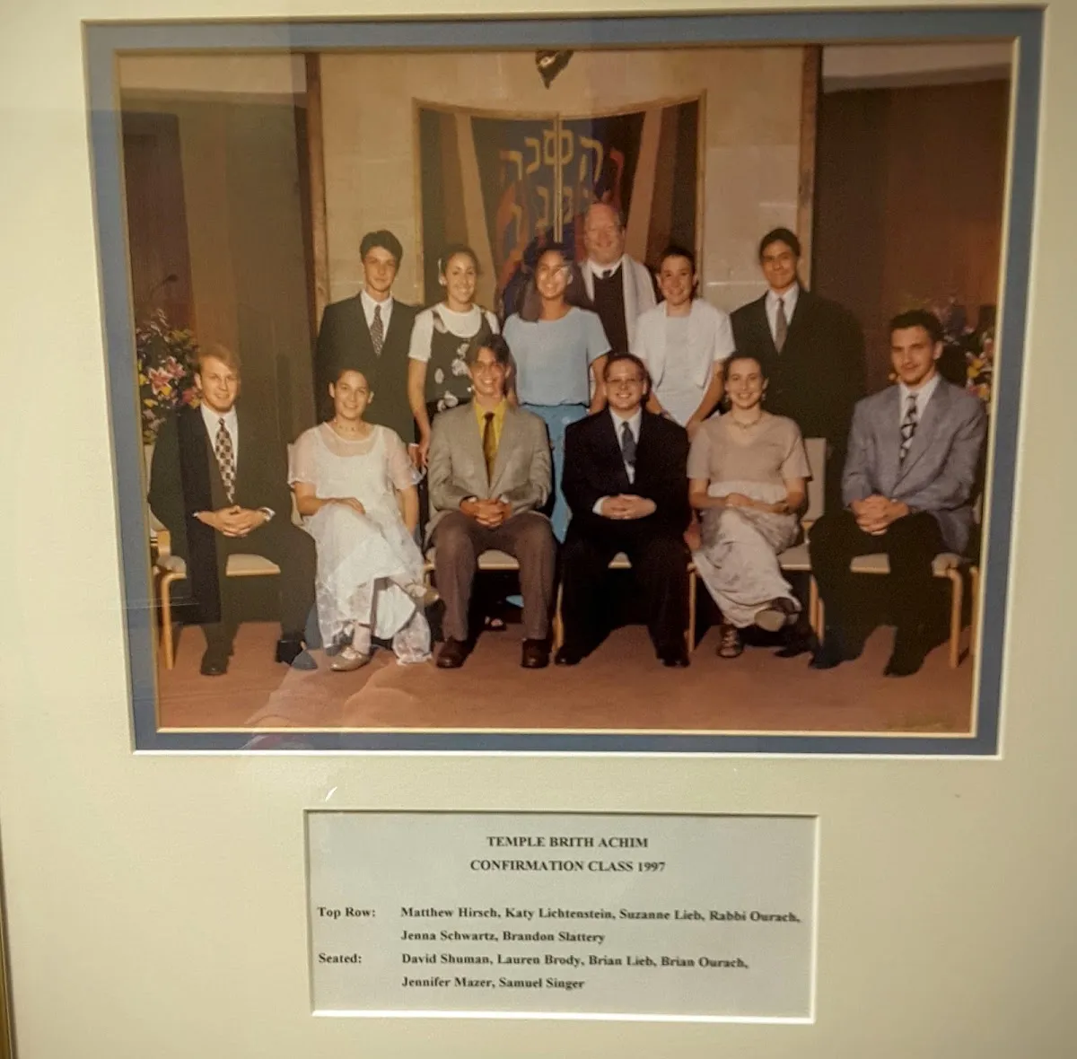 Temple Brith Achim — photo 7