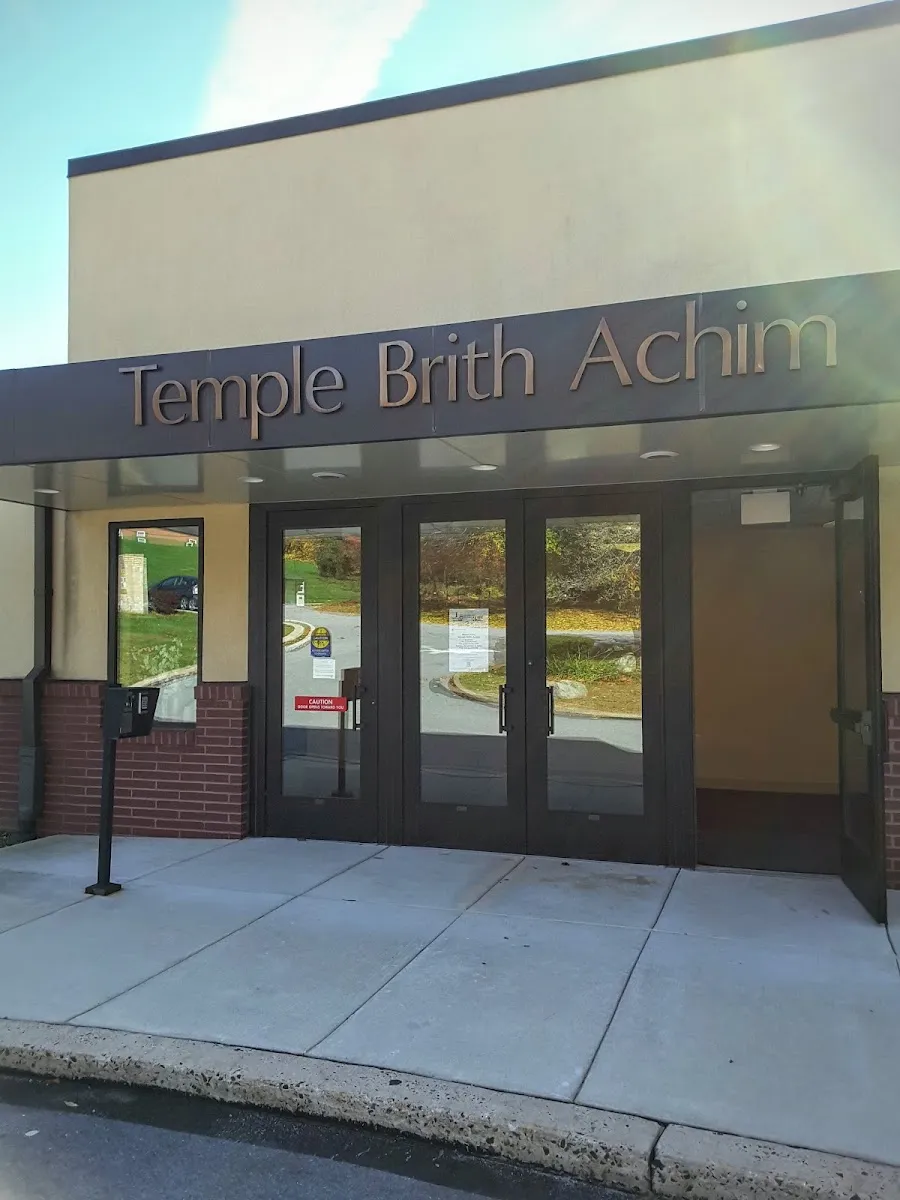 Temple Brith Achim — photo 8