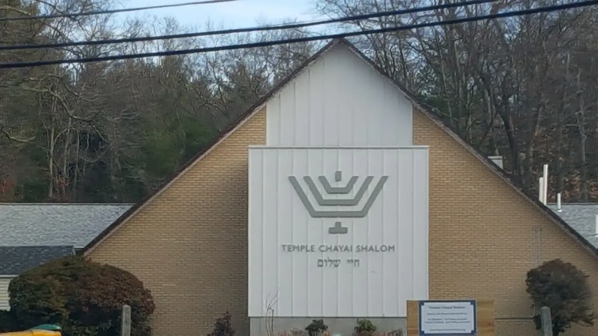Temple Chayai Shalom — photo 2