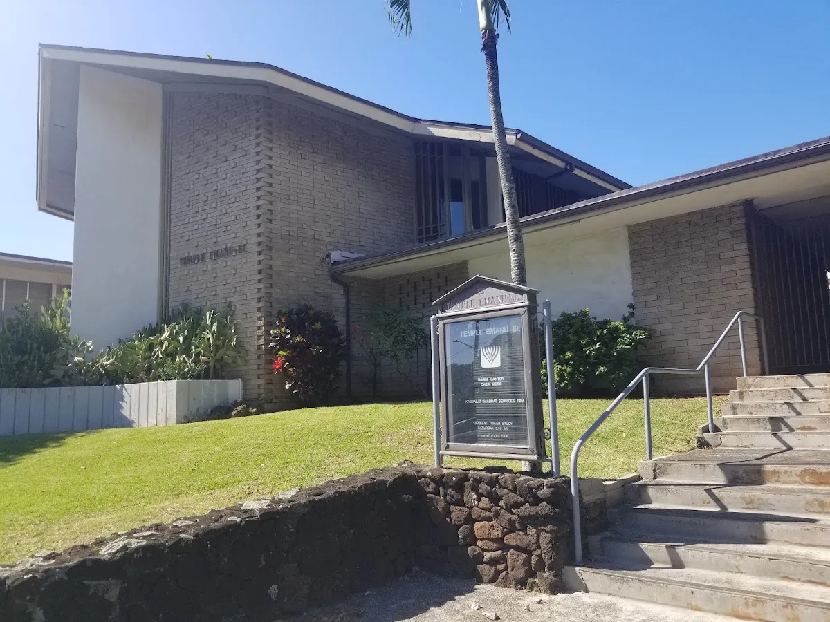 Temple Emanu-El