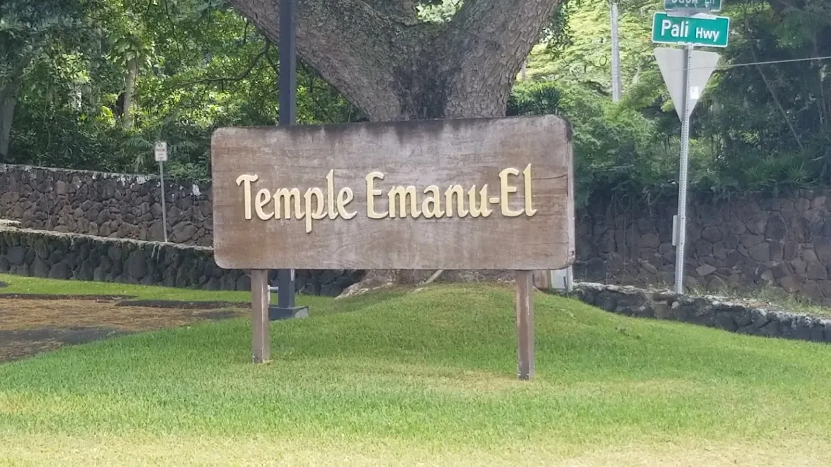 Temple Emanu-El — photo 4
