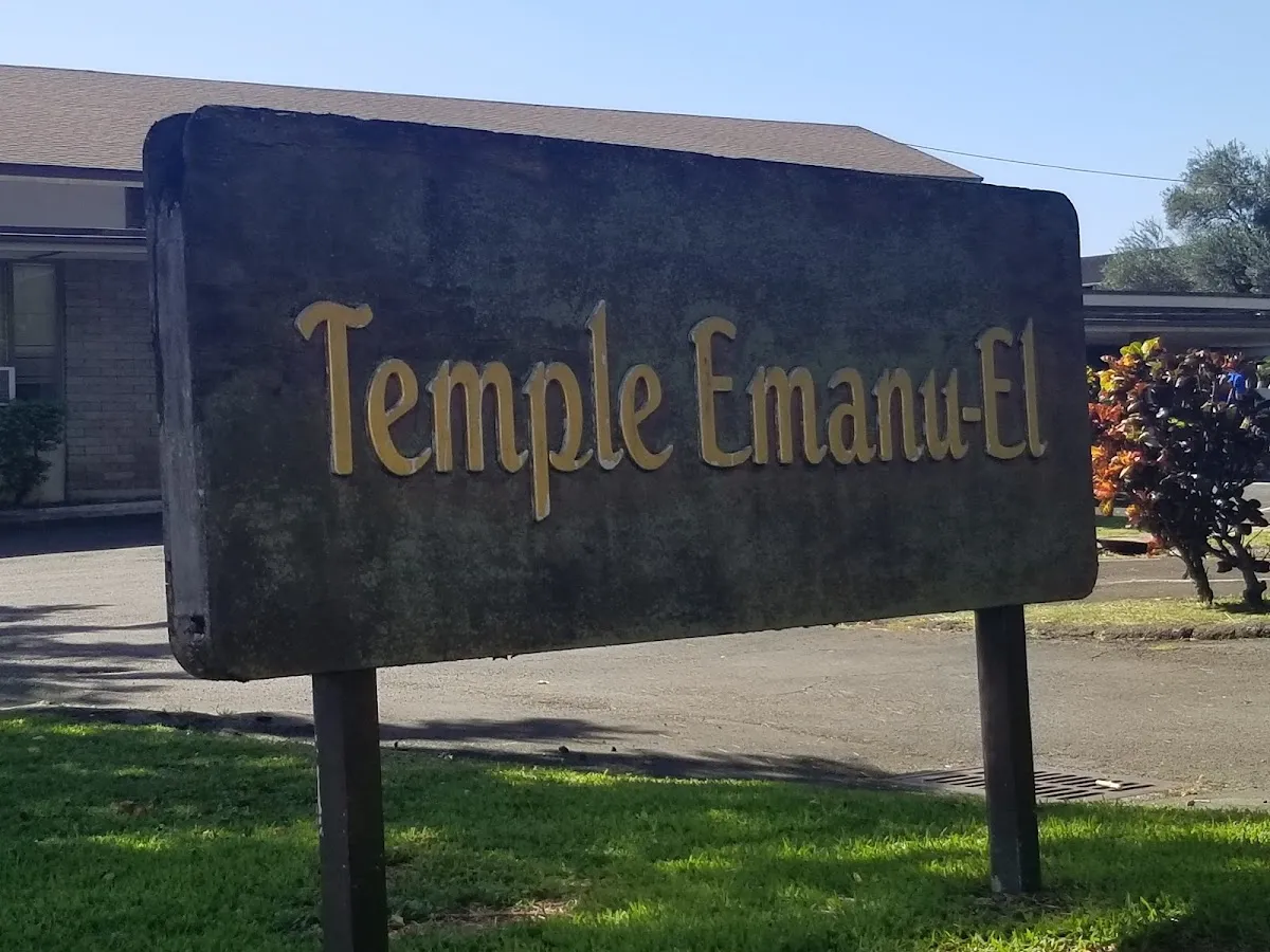 Temple Emanu-El — photo 5