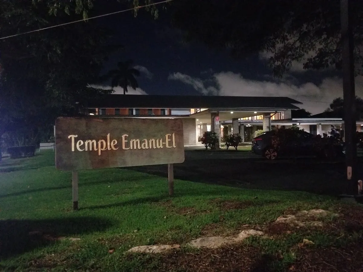 Temple Emanu-El — photo 7
