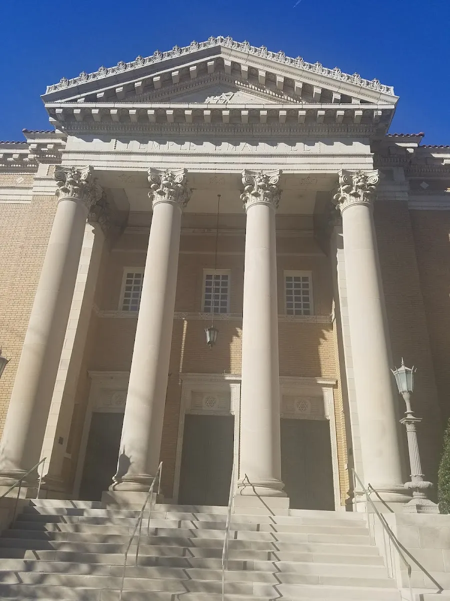Temple Emanu-El — photo 7