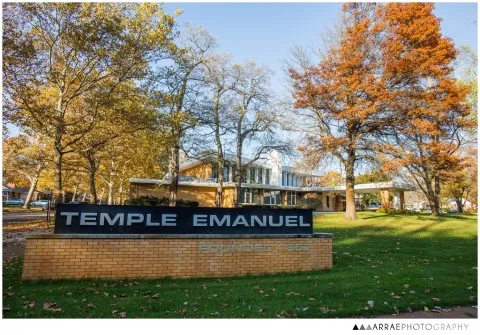 Temple Emanuel — photo 4