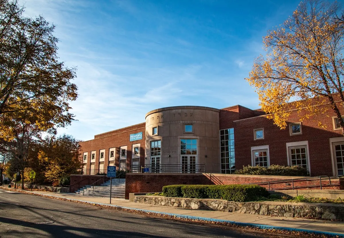 Temple Emanuel (Newton)