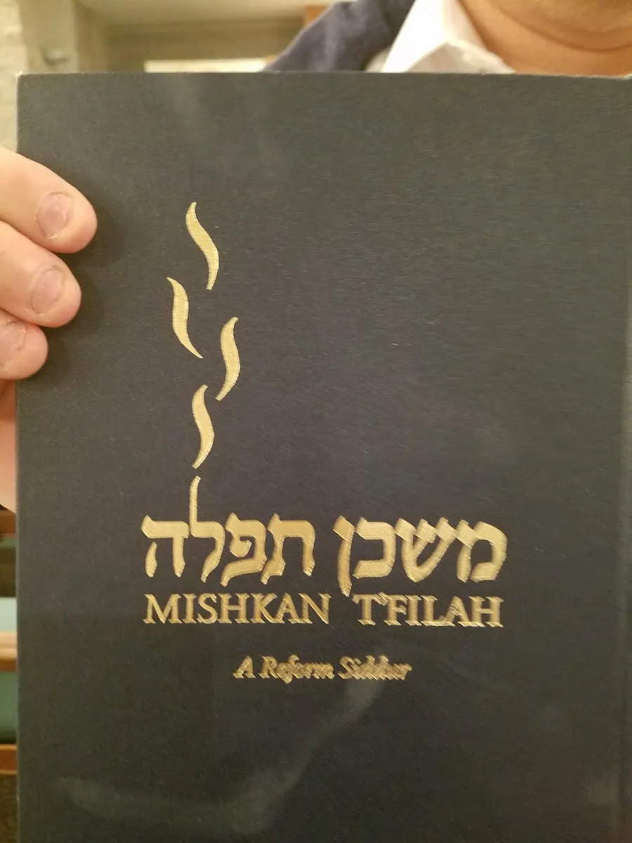 Temple Emanuel Of Tempe — foto 6