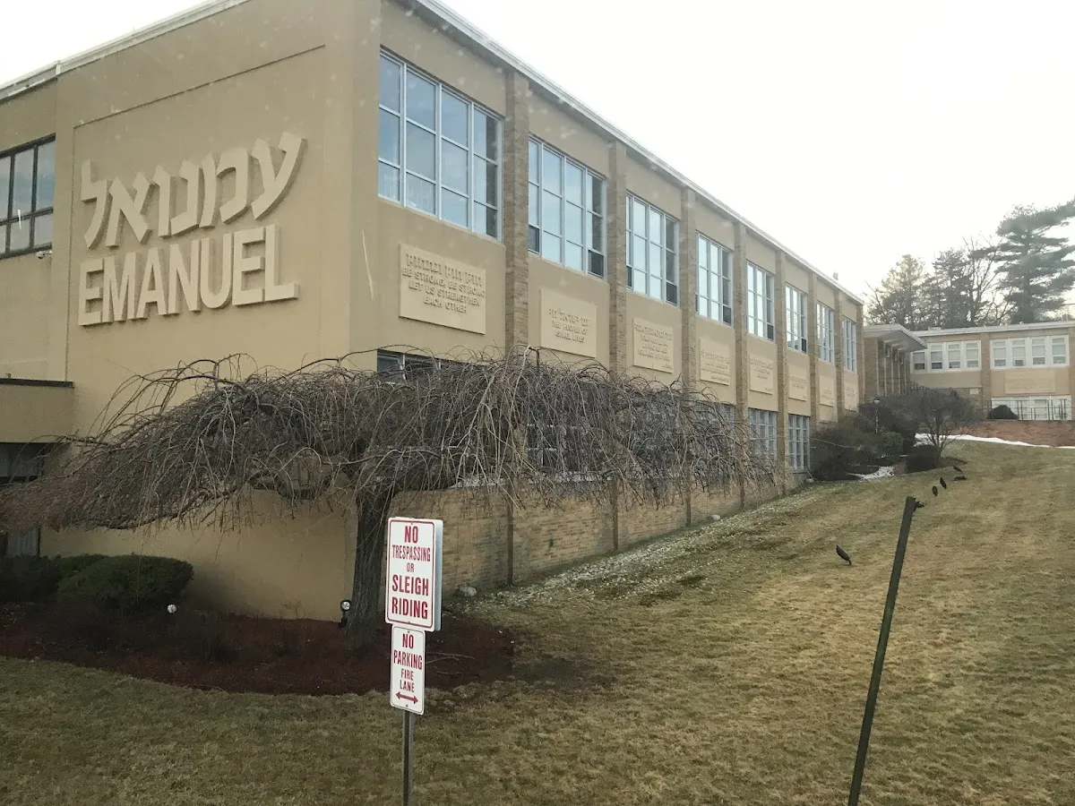 Temple Emanuel of the Pascack Valley — foto 2