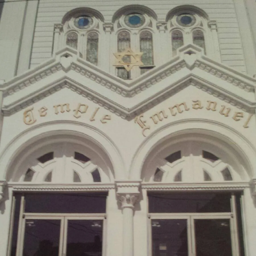 Temple Emmanuel — photo 2