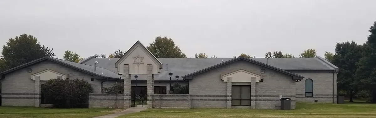 Temple Israel — photo 5
