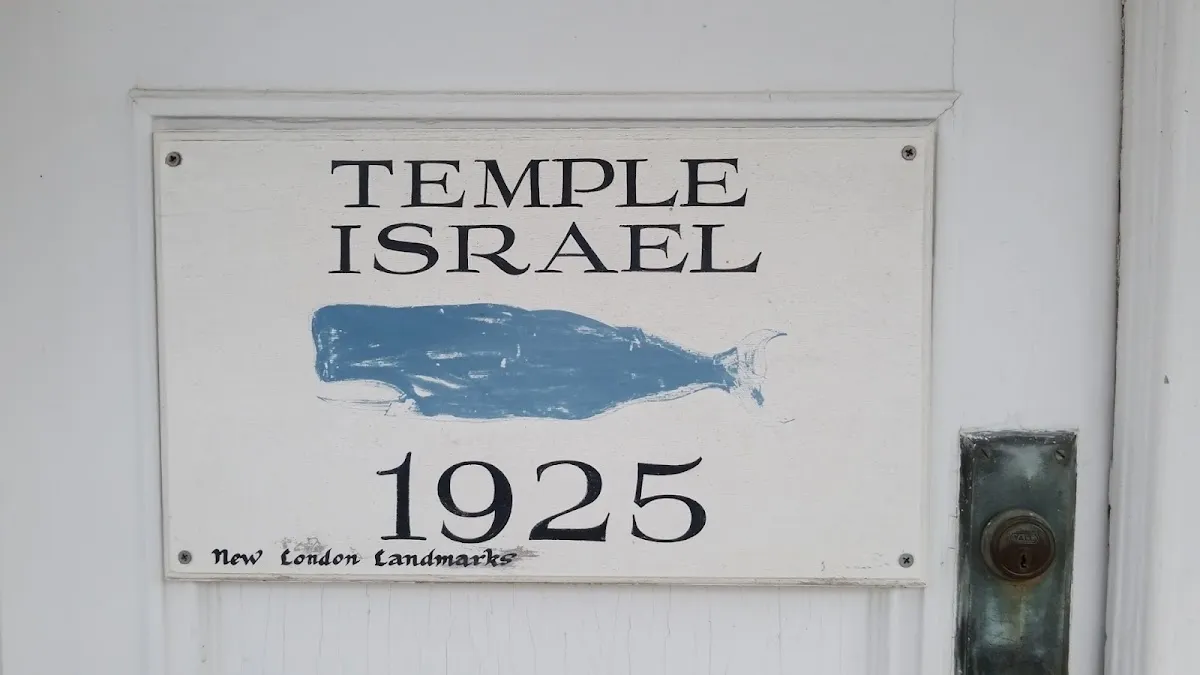 Temple Israel — photo 2