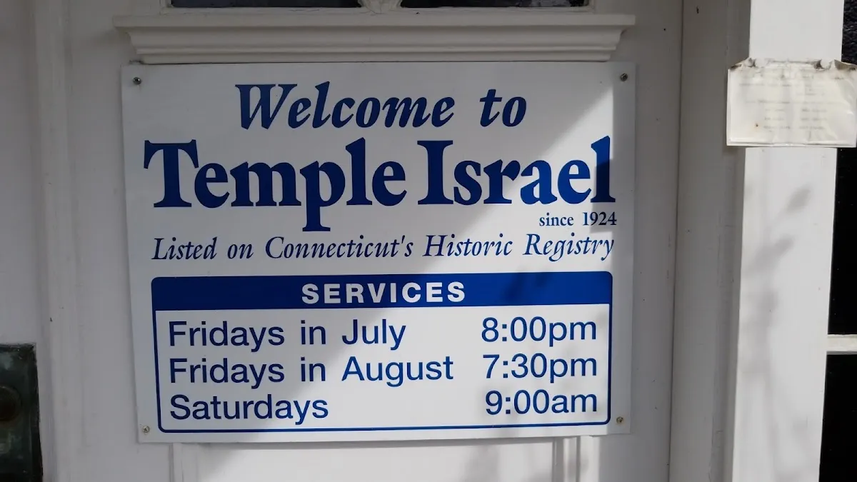 Temple Israel — photo 3