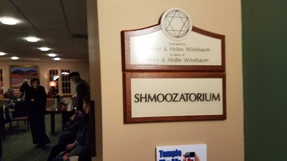 Temple Israel — photo 2