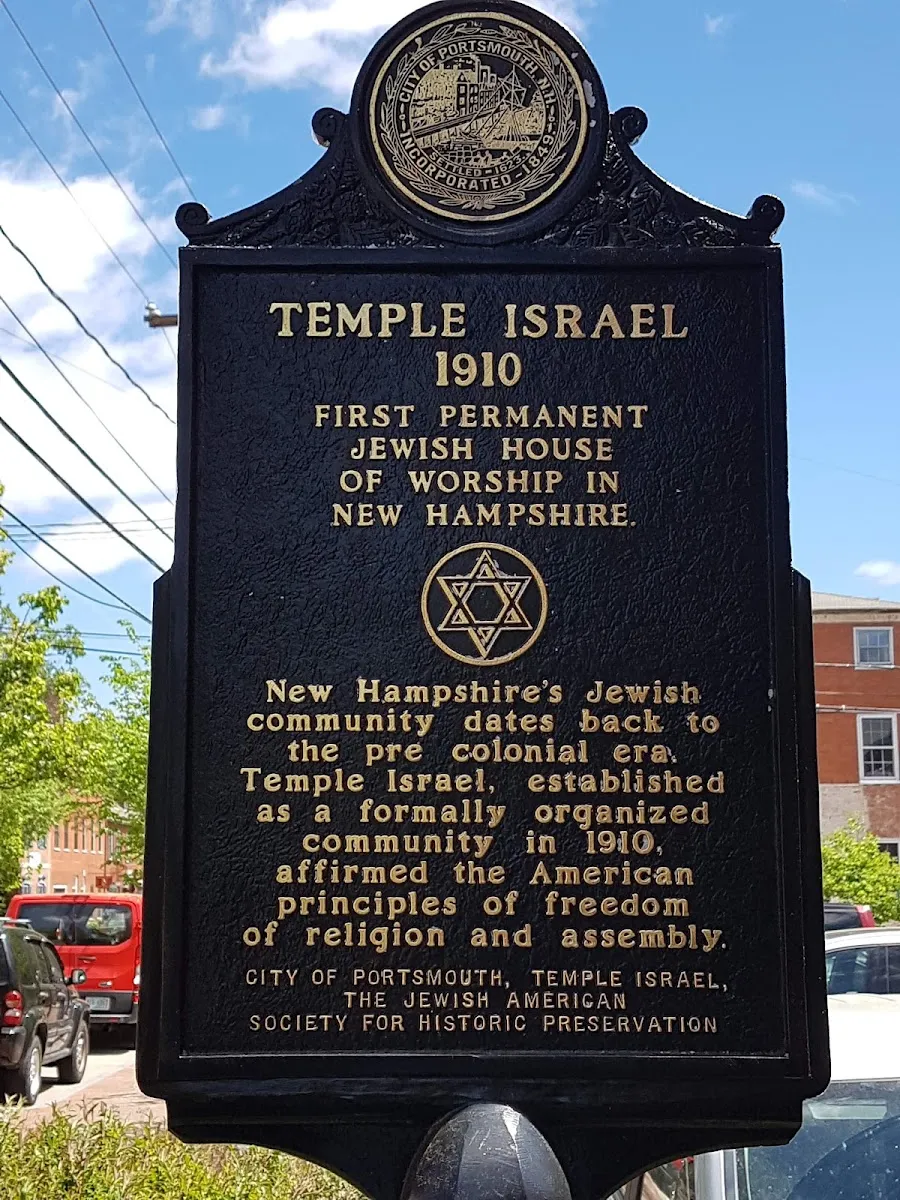 Temple Israel — photo 5