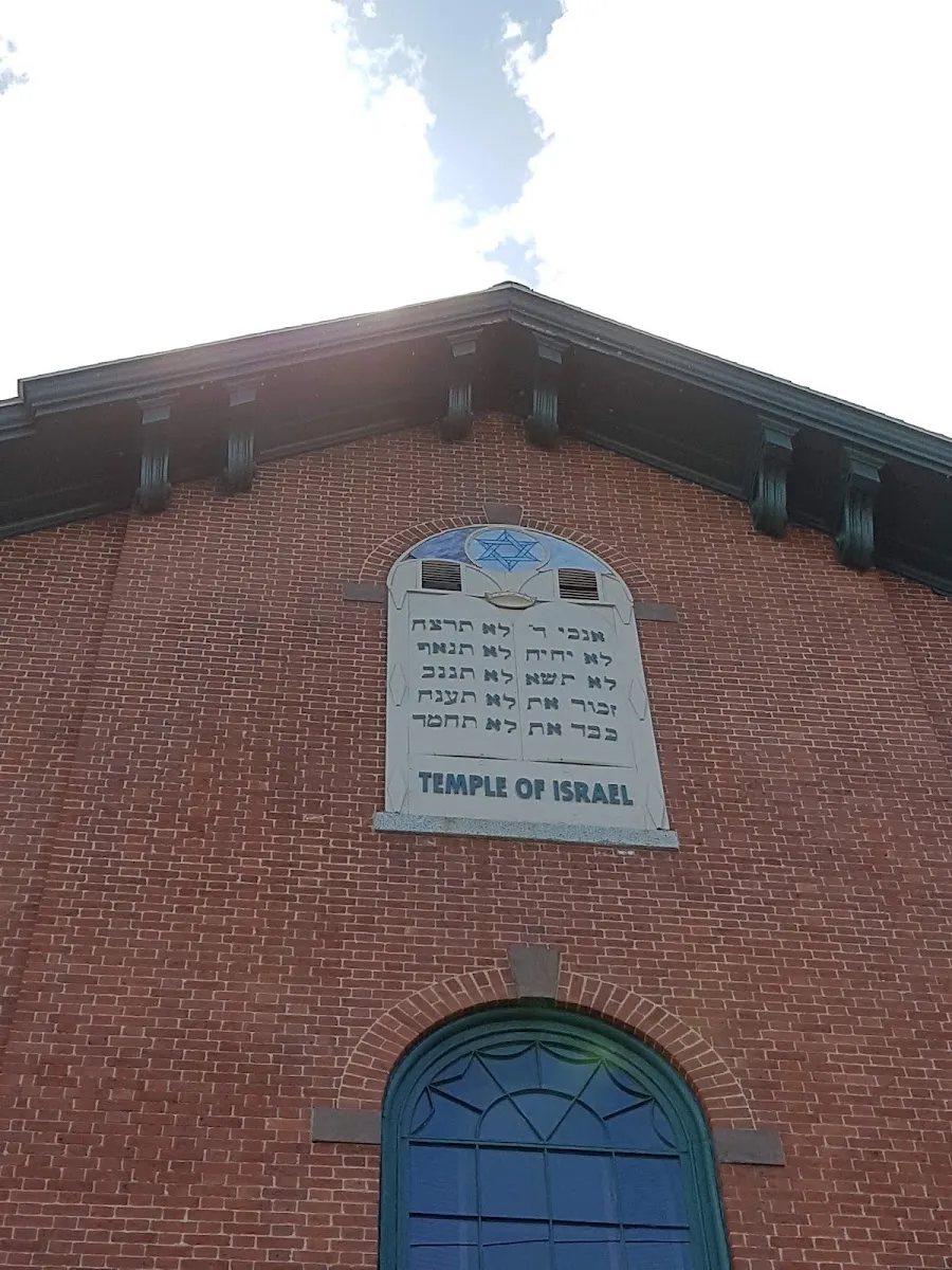 Temple Israel — photo 8