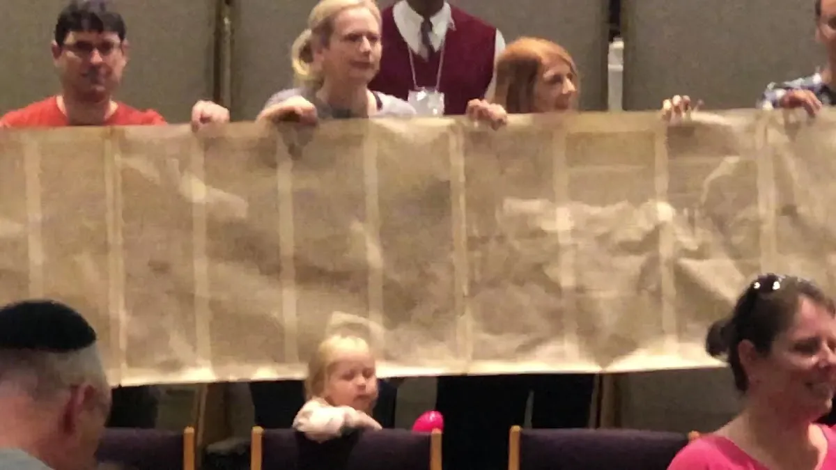 Temple Israel — photo 2