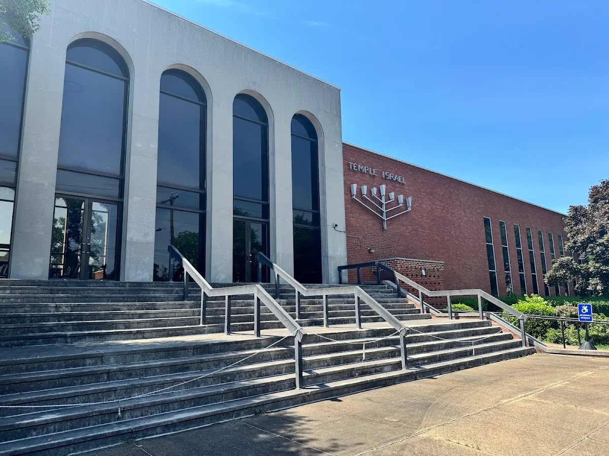 Temple Israel — photo 7