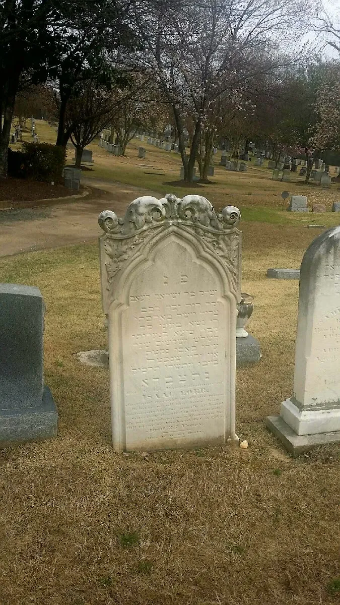 Temple Israel Cemetery — foto 2