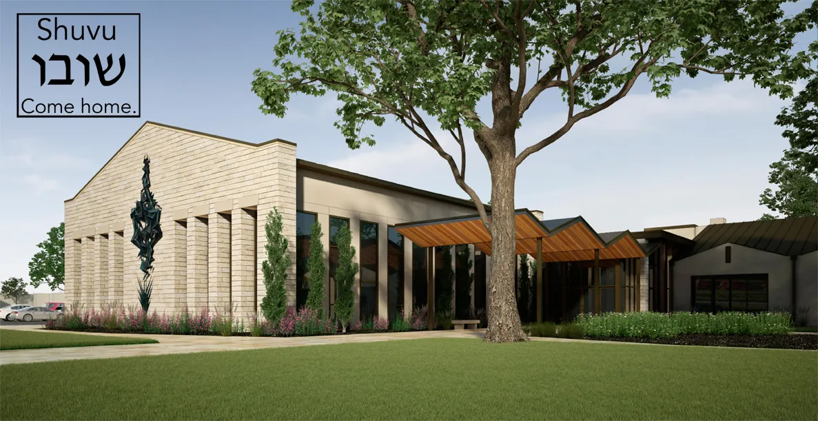 Temple Israel de Columbus