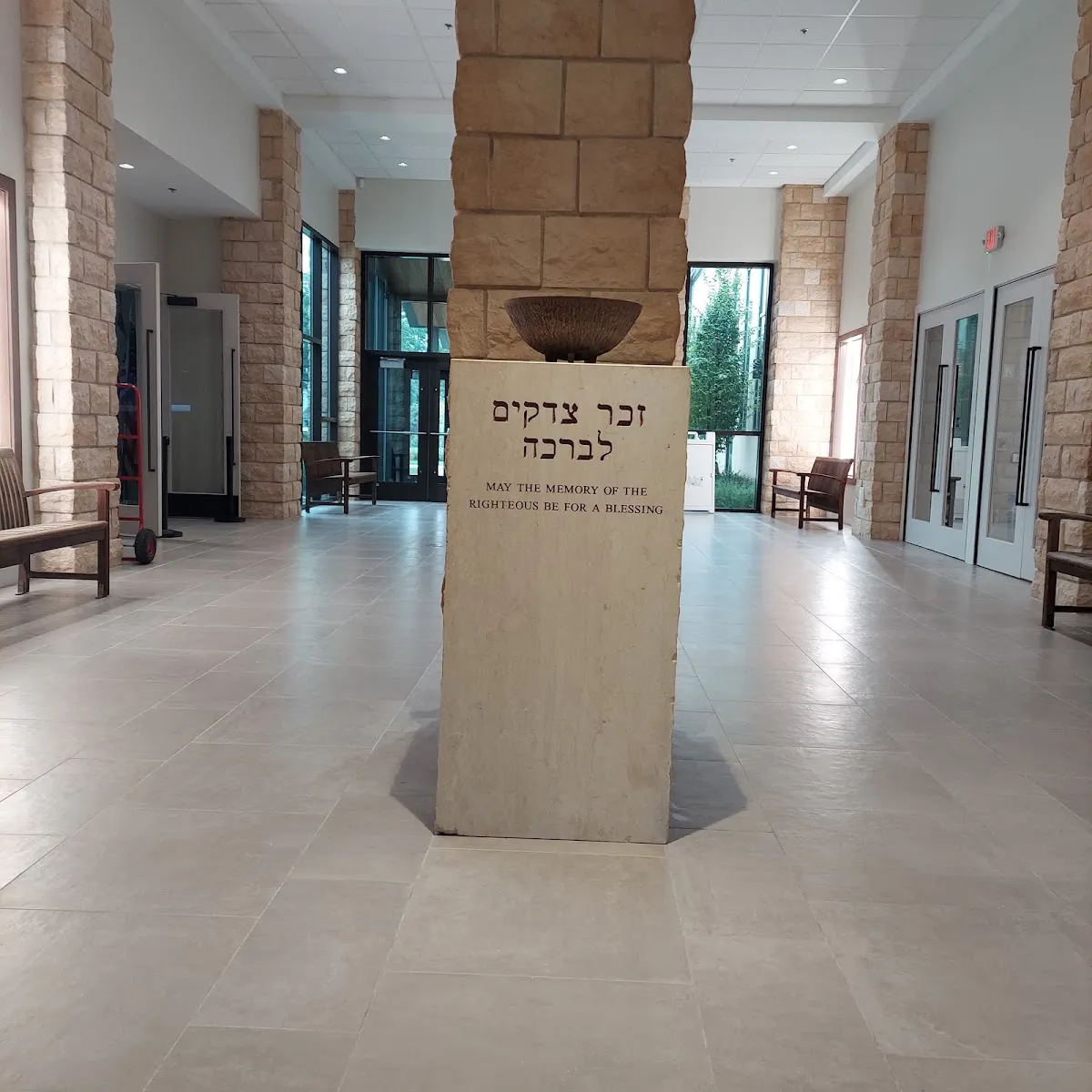 Temple Israel de Columbus — photo 3