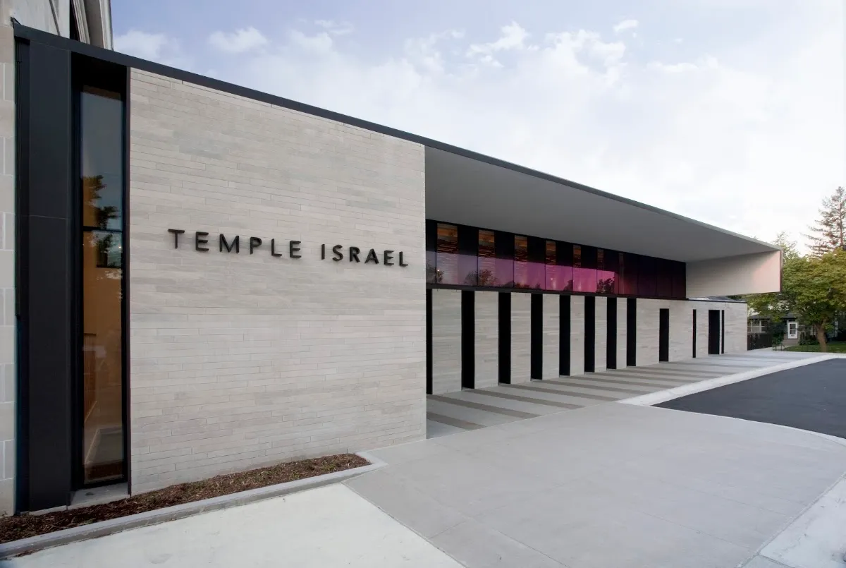Temple Israel de Minneapolis — photo 2