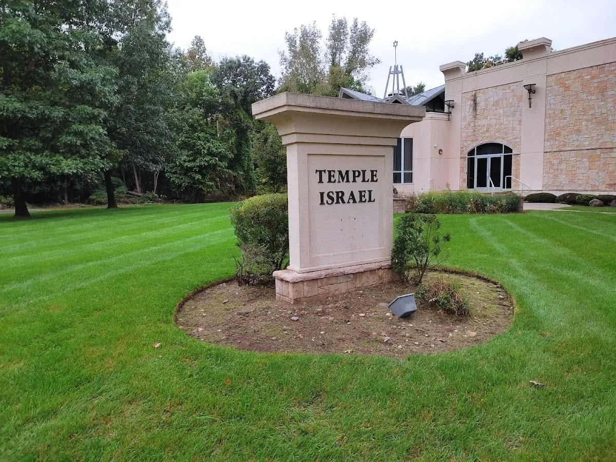Temple Israel & Jewish Community Center — foto 4