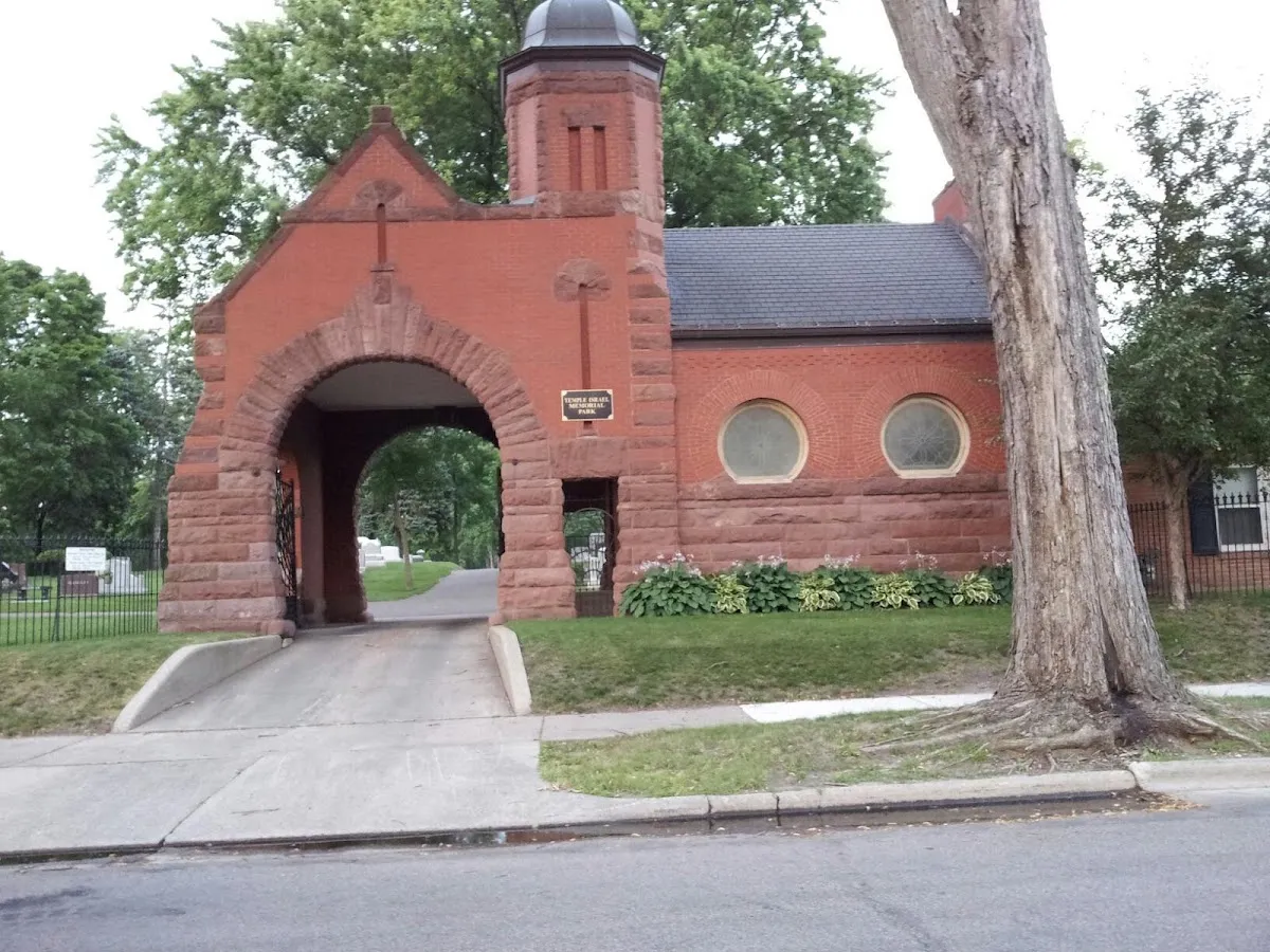 Temple Israel Memorial Park Cemetery — photo 4