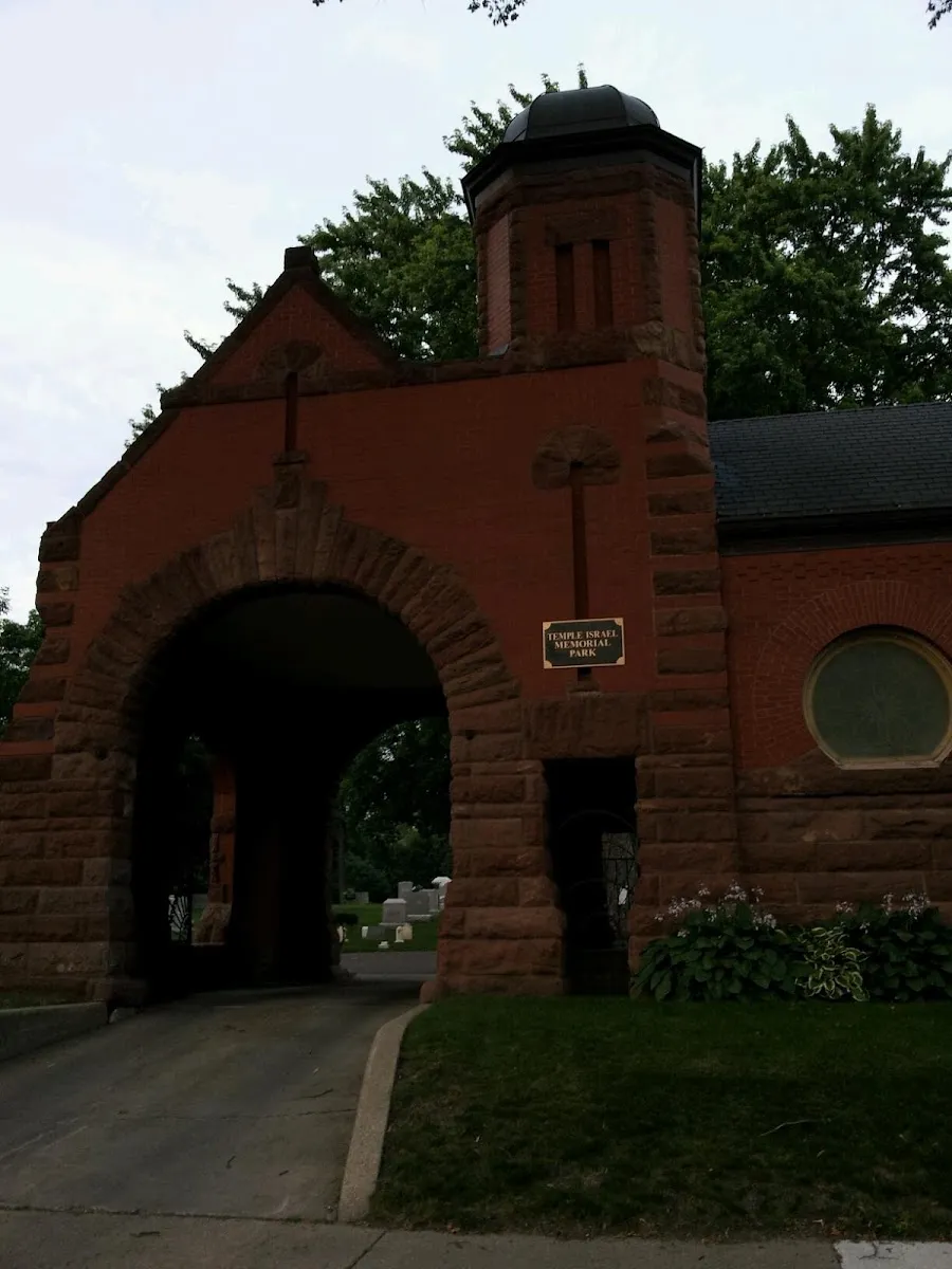 Temple Israel Memorial Park Cemetery — photo 9