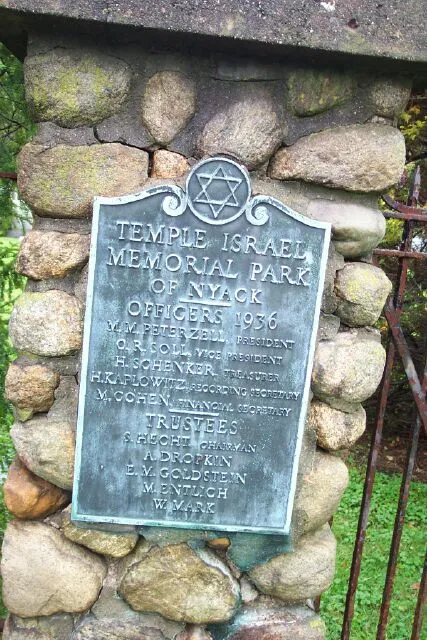 Temple Israel Memorial Park