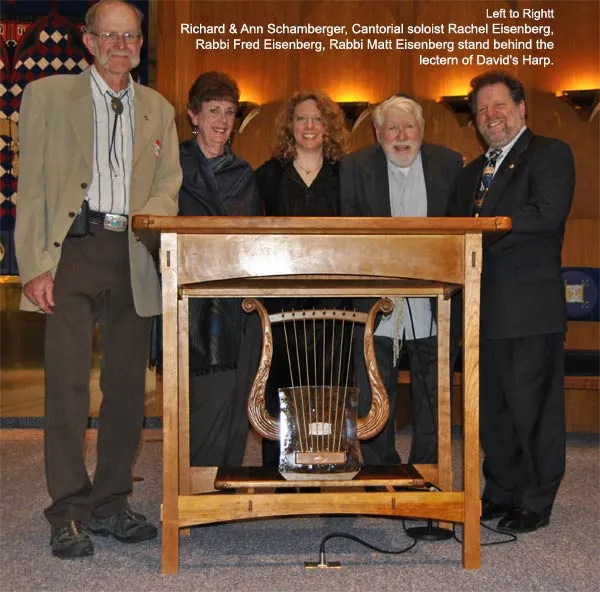 Temple Israel Ner Tamid — photo 4