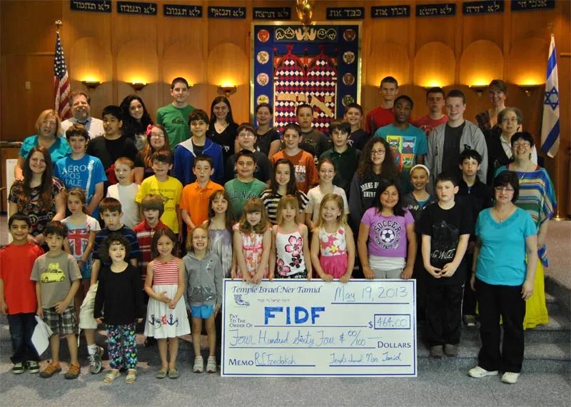 Temple Israel Ner Tamid — photo 10