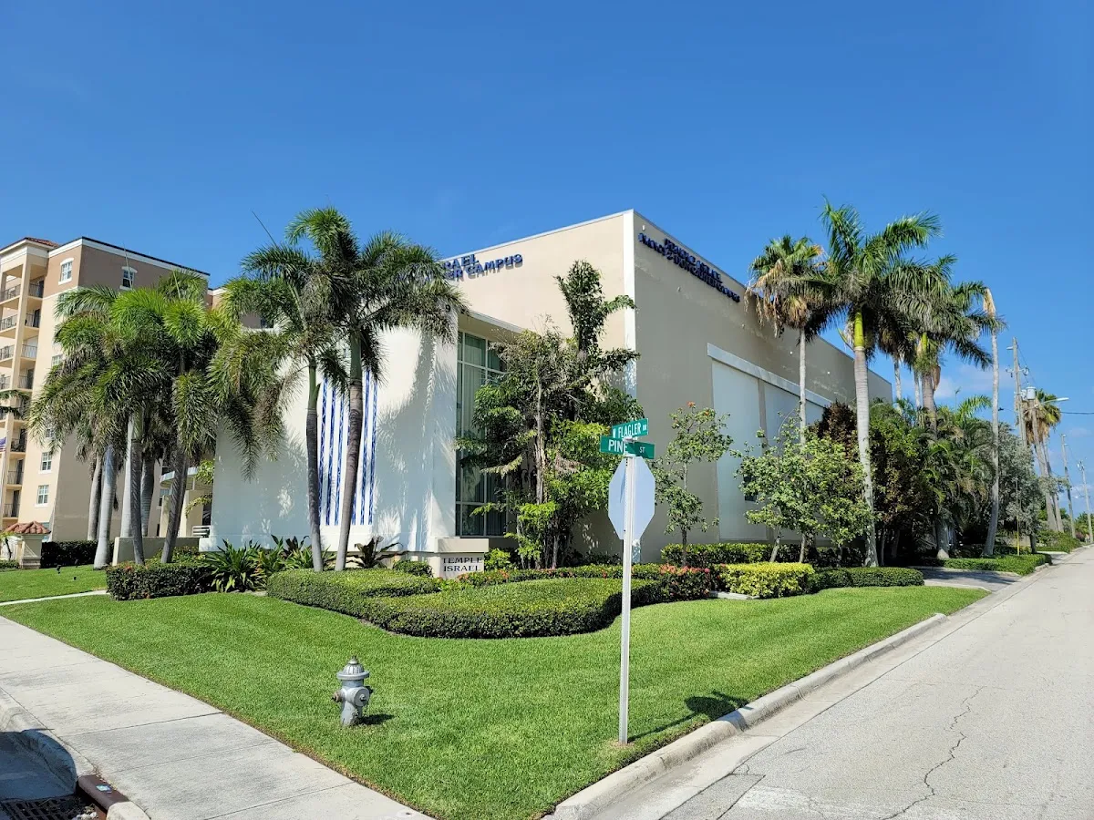Temple Israel of West Palm Beach — photo 4