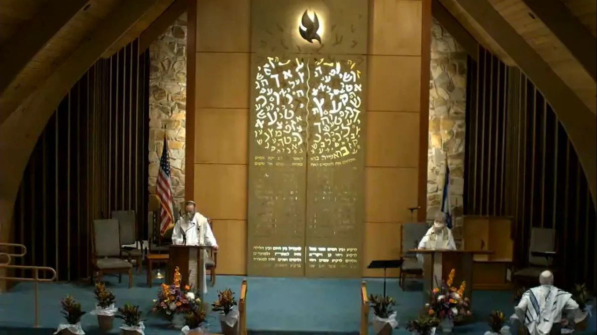 Temple Israel Orlando — photo 3