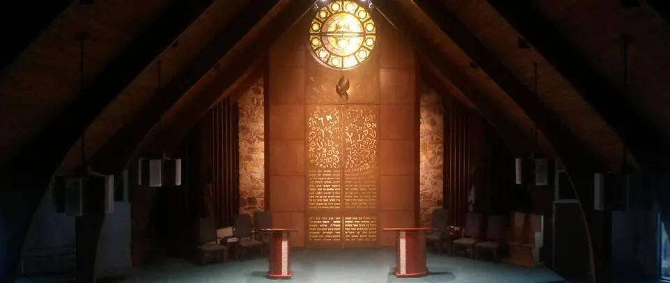 Temple Israel Orlando — photo 4