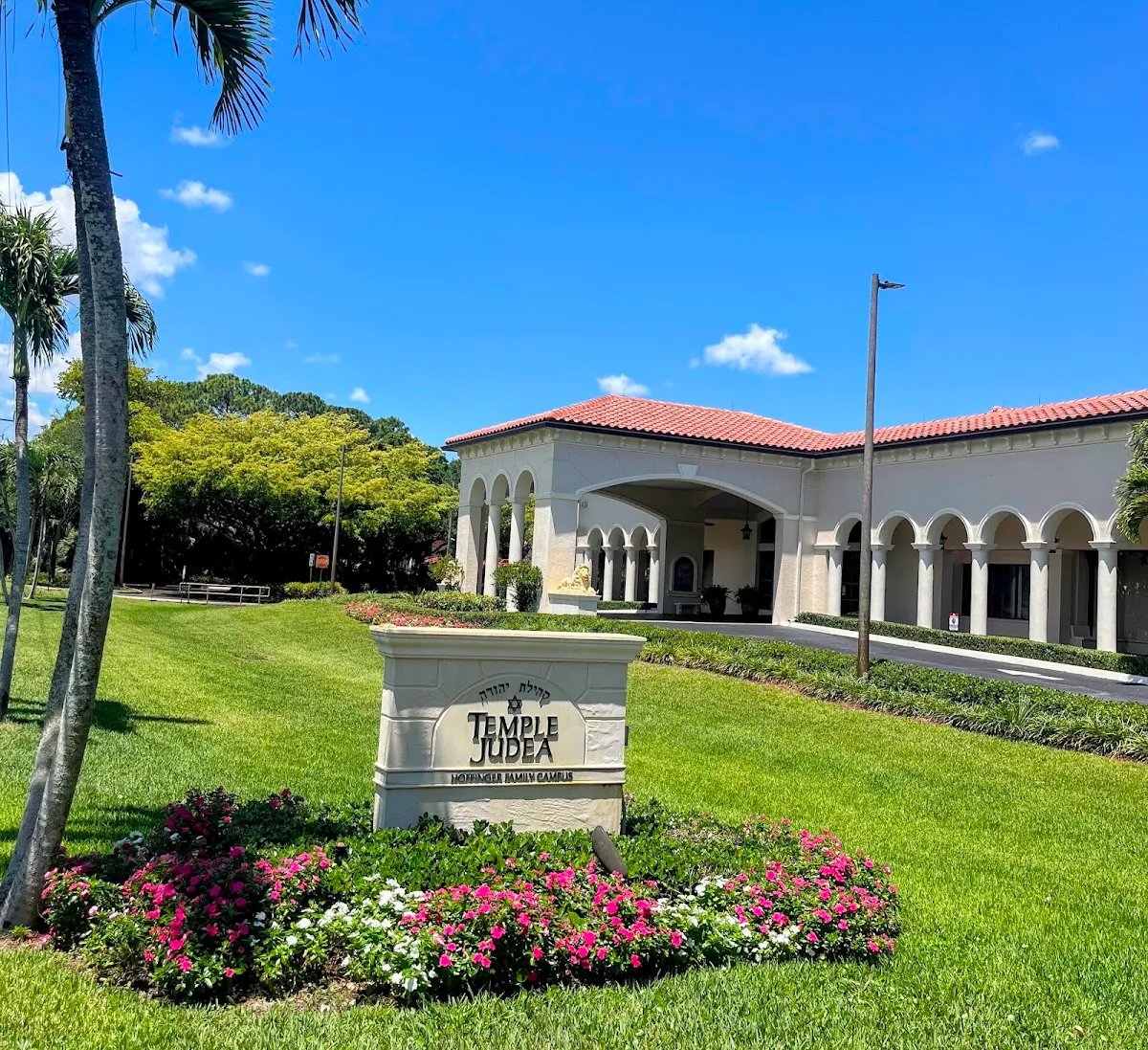 Temple Judea (Palm Beach Gardens)