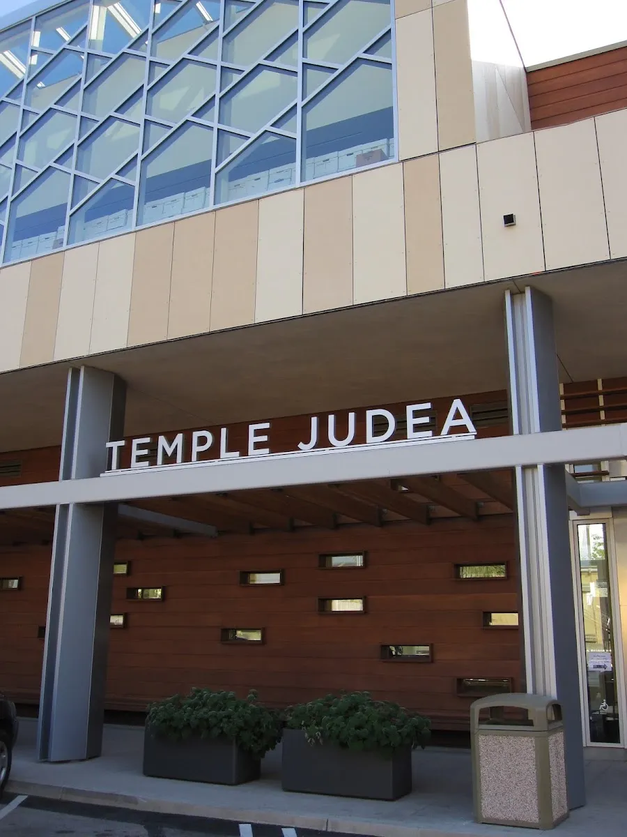 Temple Judea Tarzana — photo 2
