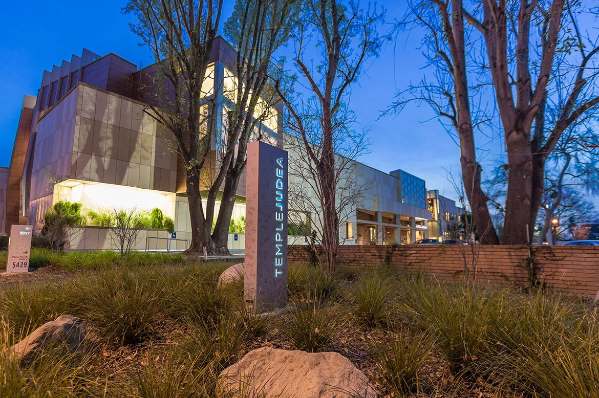 Temple Judea Tarzana — photo 10