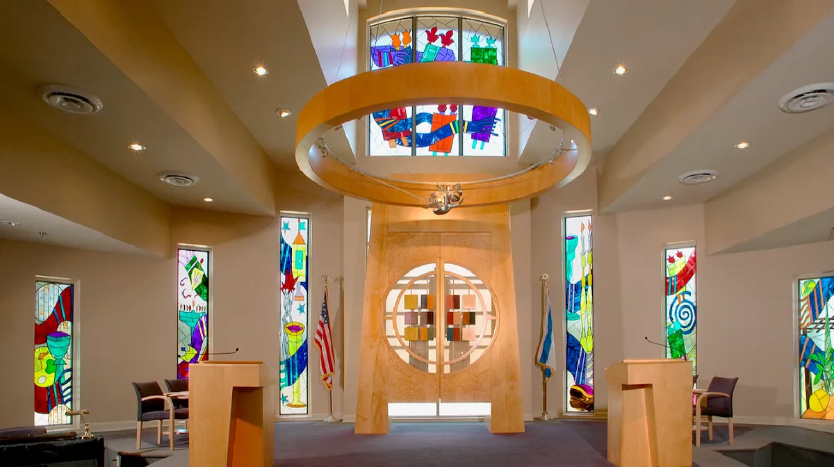 Temple Kehillat Chaim