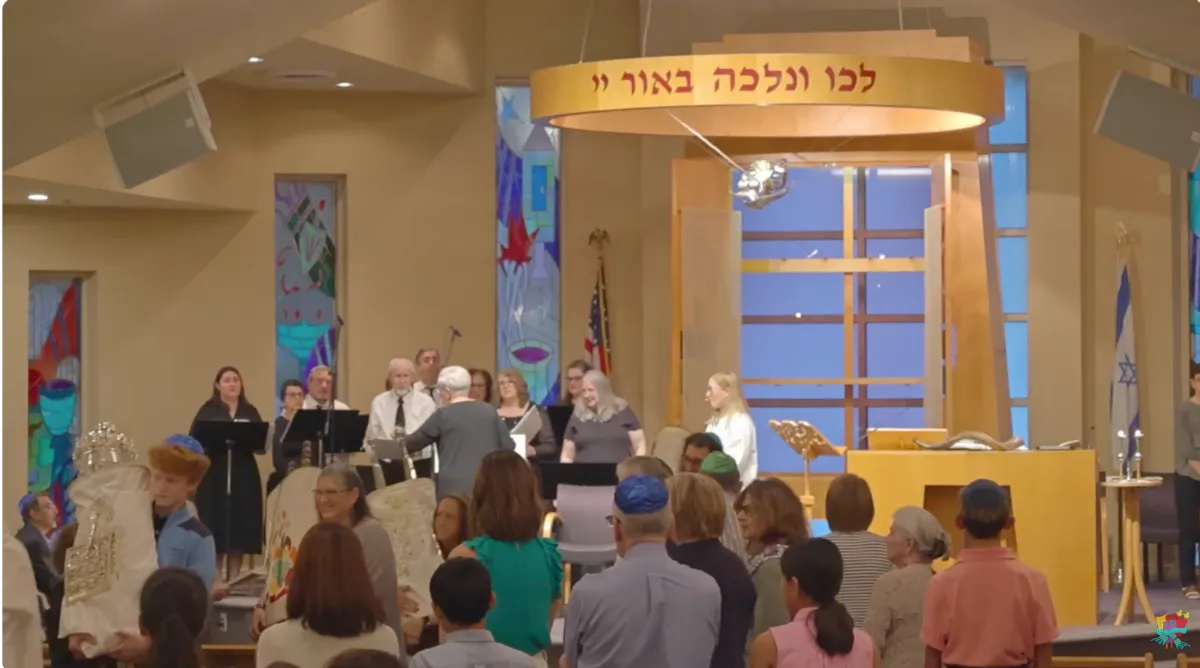 Temple Kehillat Chaim — foto 2