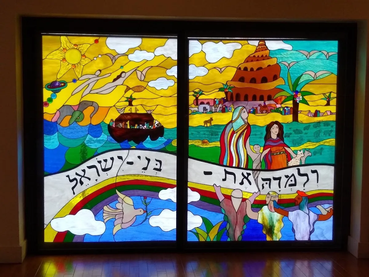 Temple Mt Sinai — photo 4