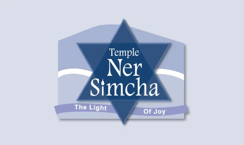 Temple Ner Simcha — photo 7