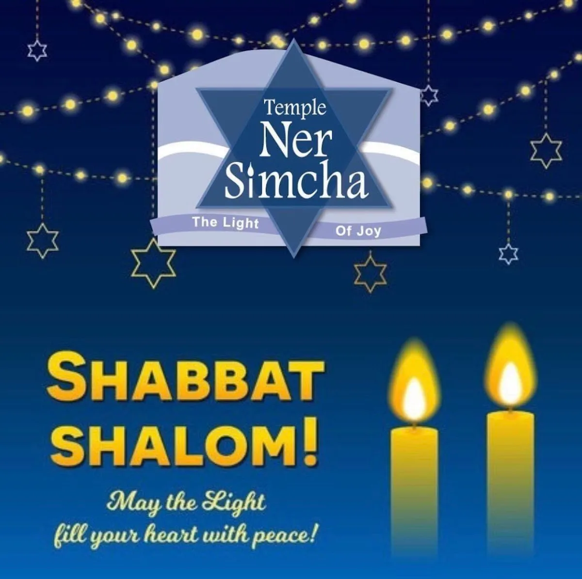 Temple Ner Simcha — photo 9