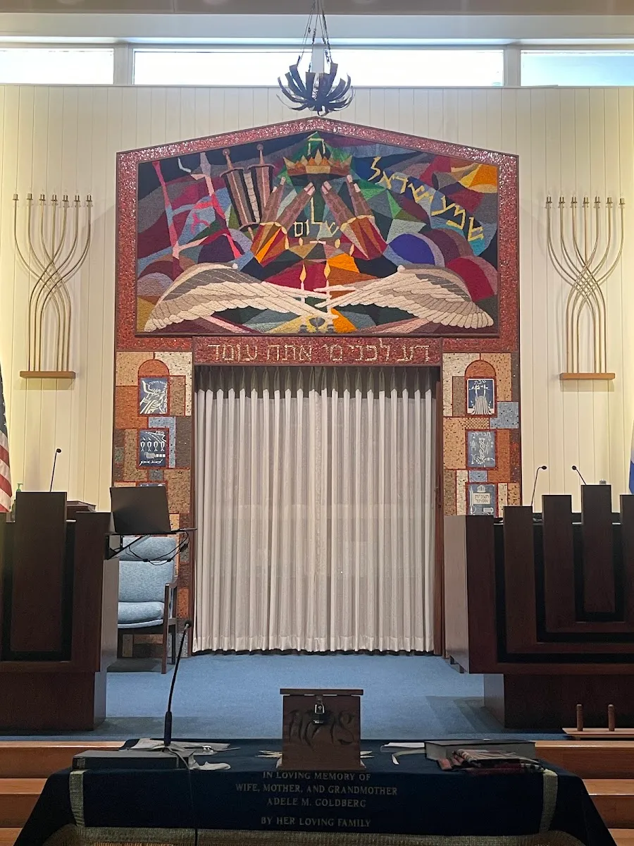 Temple Ner Tamid of the North Shore