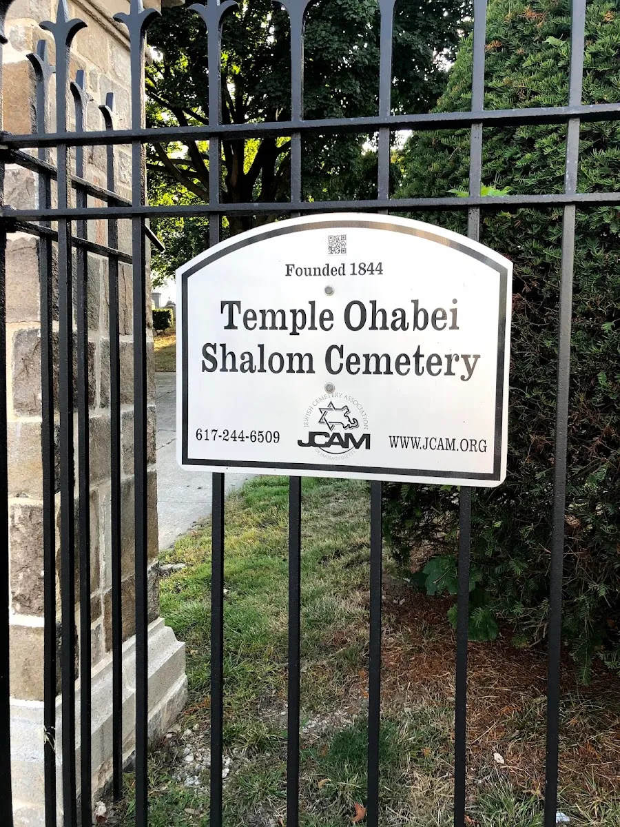 Temple Ohabei Shalom Cemetery — foto 3
