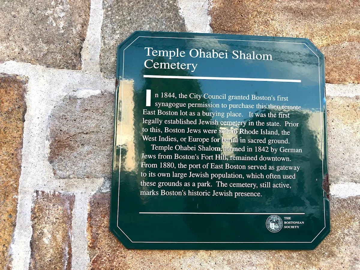 Temple Ohabei Shalom Cemetery — foto 4