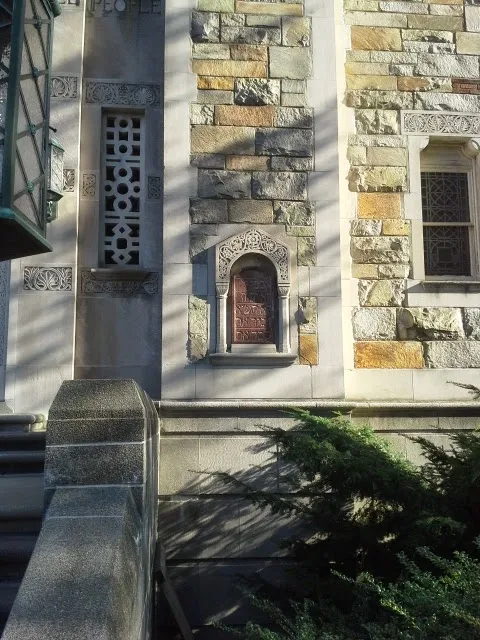 Temple Ohabei Shalom — photo 9
